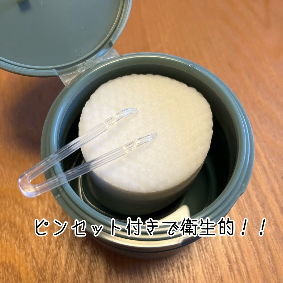 ドクダミ77%クリアパッド/Anua/トナーパッドを使ったクチコミ（3枚目）