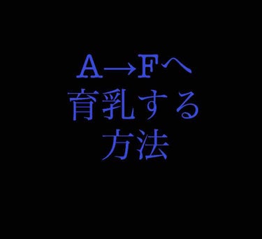 ハトムギ保湿ジェル(ナチュリエ スキンコンディショニングジェル)/ナチュリエ/美容液を使ったクチコミ（1枚目）