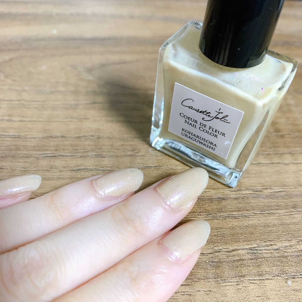 Coeur de Fleur Nail Color/Causette.Joli/マニキュアを使ったクチコミ(1枚目)