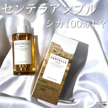 ・

skin1004
センテラアンプル🌿

まずパケからもう好きやねんけど
何より好きなんはシカ100％なところ。

外そも大好きなシカが100%は
もう使うしか無い🥰

テクスチャもさらさらすぎず
