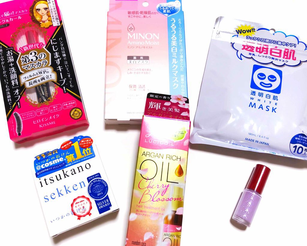 みるくてぃ on LIPS 「購入品紹介✧*。海外旅行に行っており暫く投稿出来ていませんでし..」(1枚目)