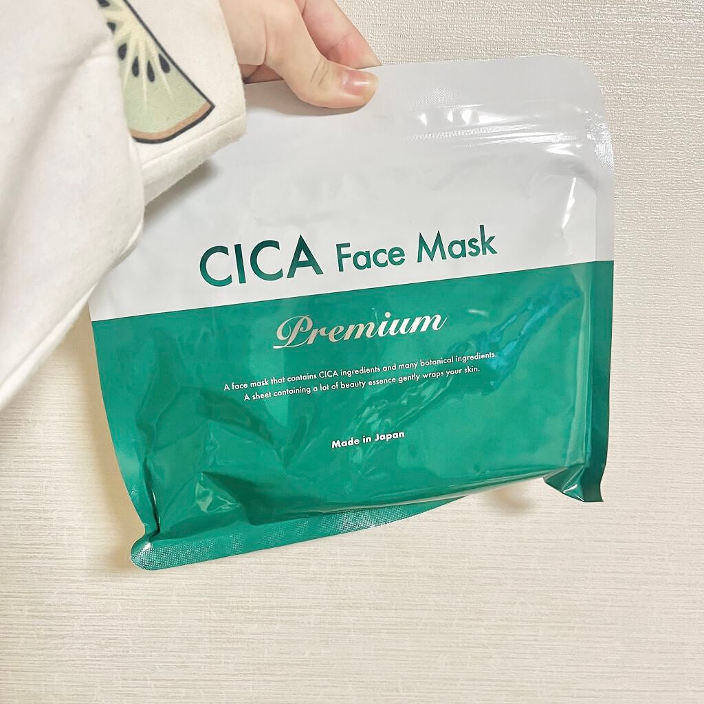 シカフェイスマスク プレミアム/Stay Free/洗い流すパック・マスクを使ったクチコミ(2枚目)