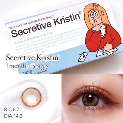 Secretive Kristen/Hapa kristin/カラーコンタクトレンズを使ったクチコミ(2枚目)