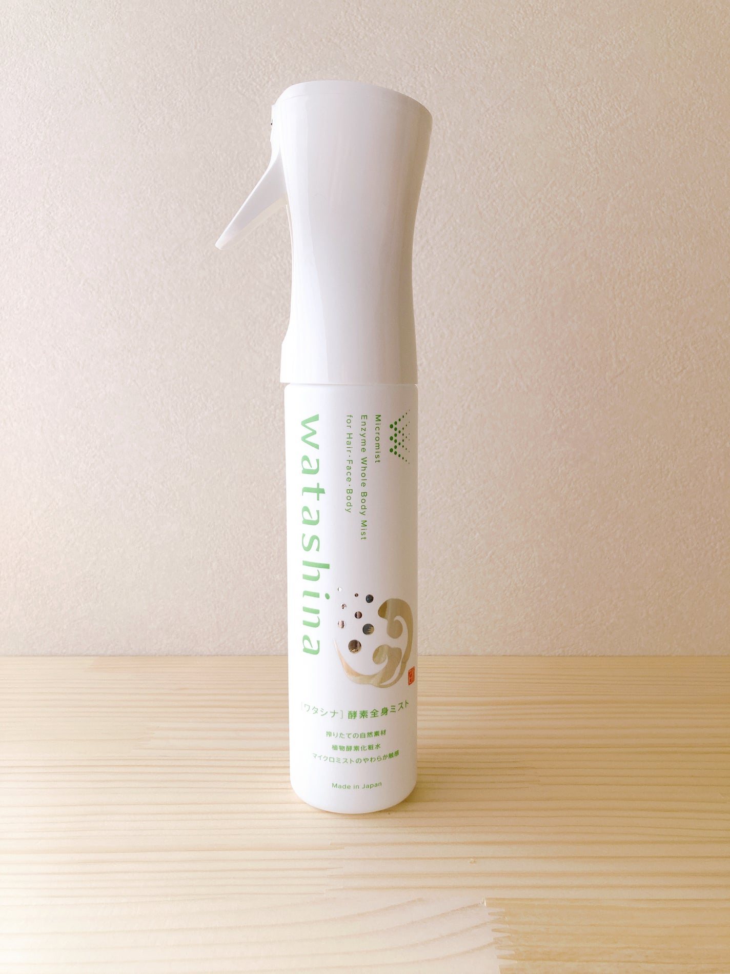 オールインワン全身酵素ミスト/Watashina/化粧水を使ったクチコミ(5枚目)