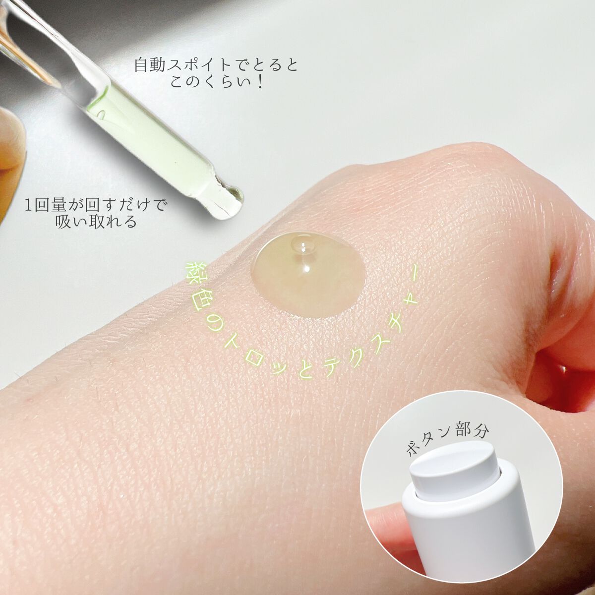 Noni Ampule/celimax/美容液を使ったクチコミ（3枚目）