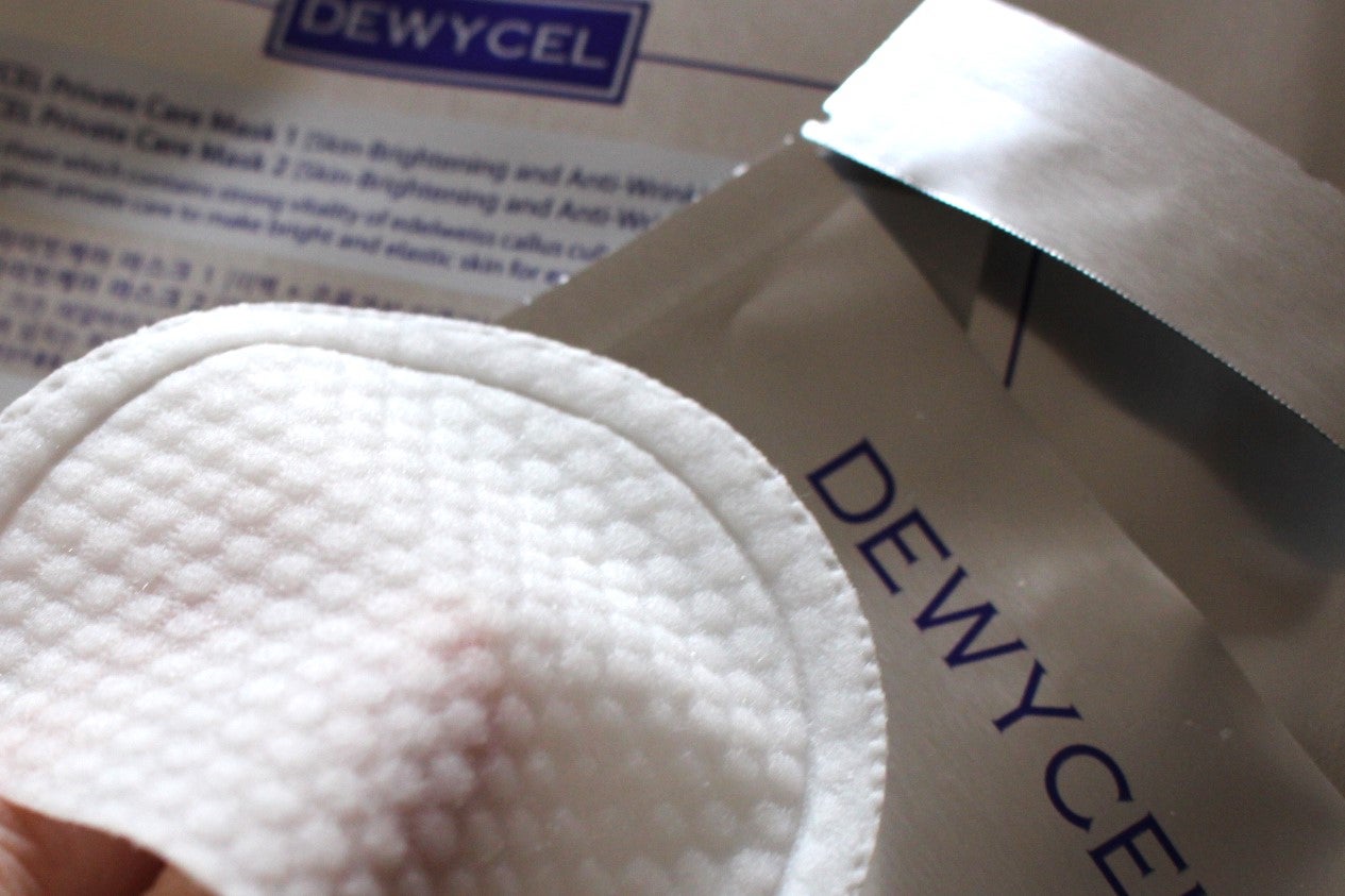 デュイセル プライベートケアマスク/DEWYCEL/シートマスク・パックを使ったクチコミ(2枚目)