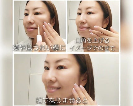 クラリティブラン カモフラチップ 01 ライト/ALBLANC/リキッドコンシーラーの画像