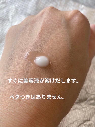 SHIRO ホワイトリリー ハンド美容液のクチコミ「SHIRO
ホワイトリリー ハンド美容液
2,987円税込




潤いのヴェールで手肌を包み.....」（3枚目）