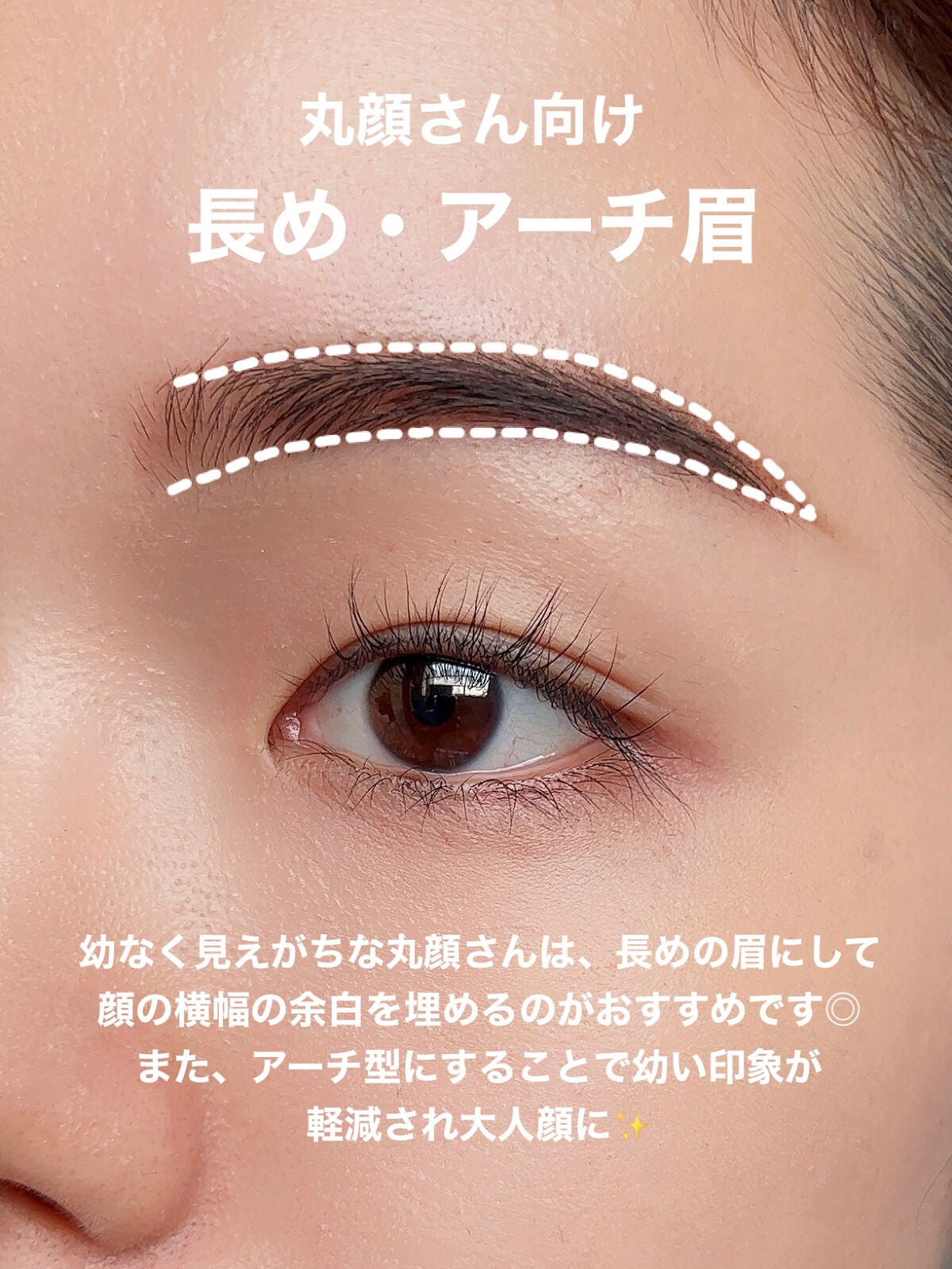 【旧】ディオールショウ ブロウ スタイラー/Dior/アイブロウペンシルを使ったクチコミ(2枚目)