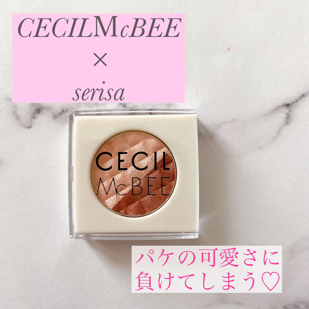 CMBパウダーアイシャドウ/セリア/単色アイシャドウを使ったクチコミ（1枚目）