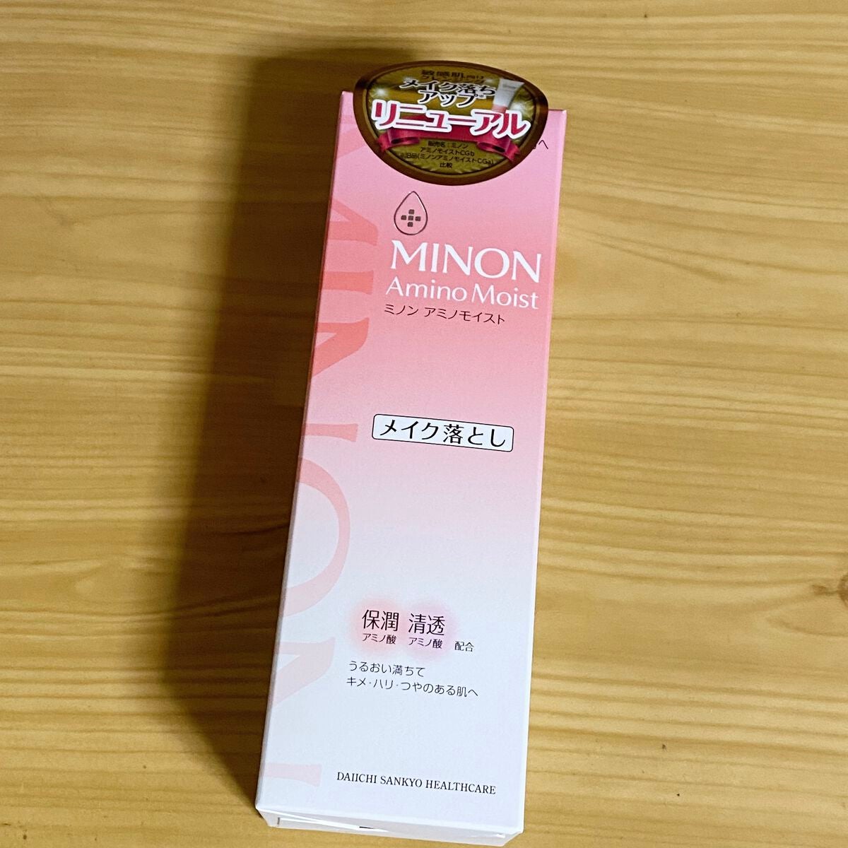 ミノン アミノモイスト モイストミルキィ クレンジング/ミノン/ミルククレンジングを使ったクチコミ(1枚目)