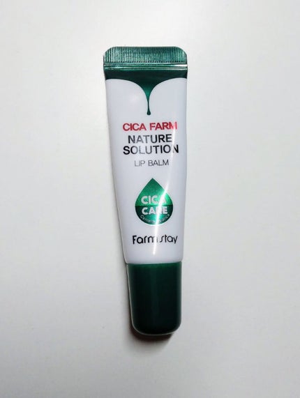 シカ メソッド クリーム/コジット/フェイスクリームを使ったクチコミ(2枚目)