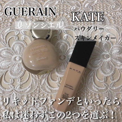 パウダリースキンメイカー/KATE/リキッドファンデーションを使ったクチコミ(1枚目)