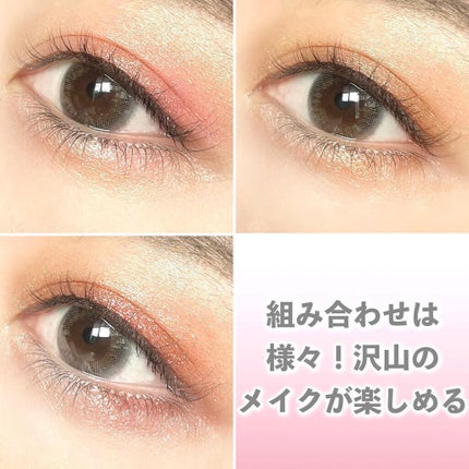 サマーアンレイテッド アイシャドーパレット/NARS/アイシャドウパレットを使ったクチコミ(8枚目)