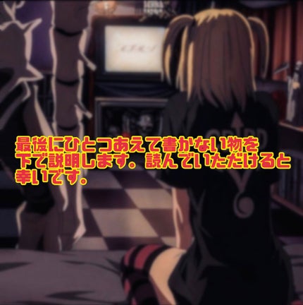 スカルプD ボーテ ピュアフリーアイラッシュセラム/アンファー(スカルプD)/まつげ美容液を使ったクチコミ(7枚目)