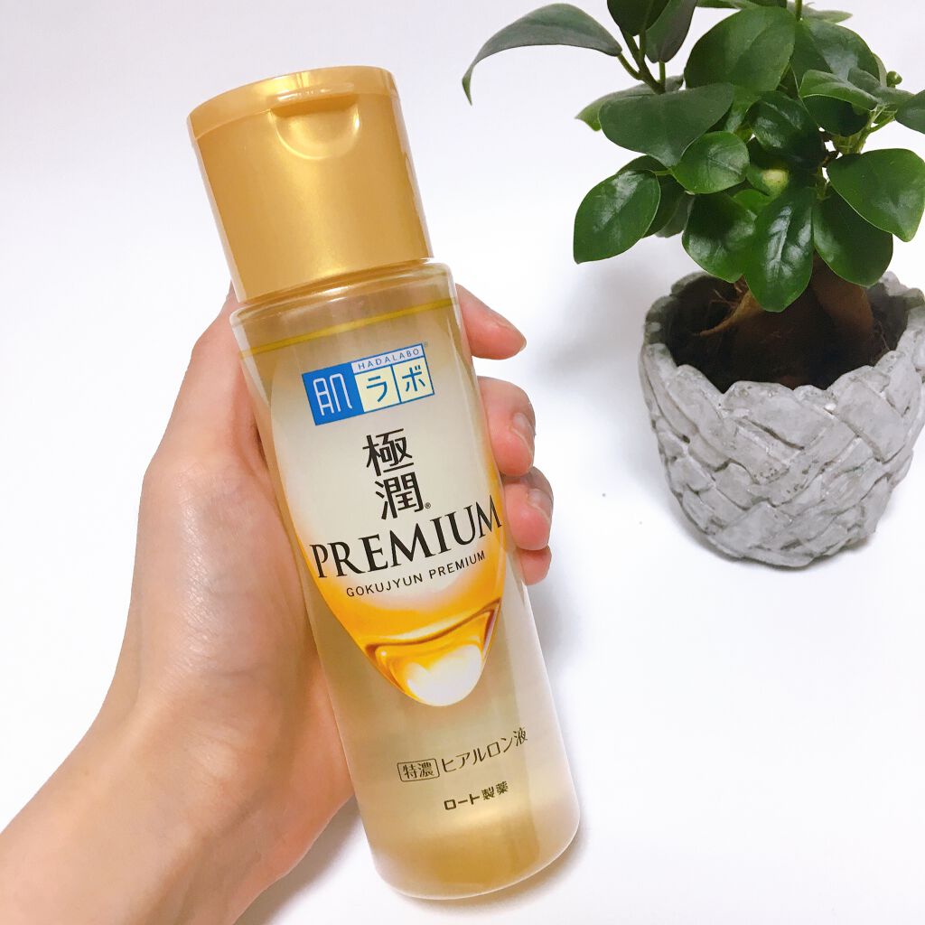 極潤プレミアムヒアルロン液(ハダラボスーパーモイスト化粧水c)/肌ラボ/化粧水を使ったクチコミ（1枚目）