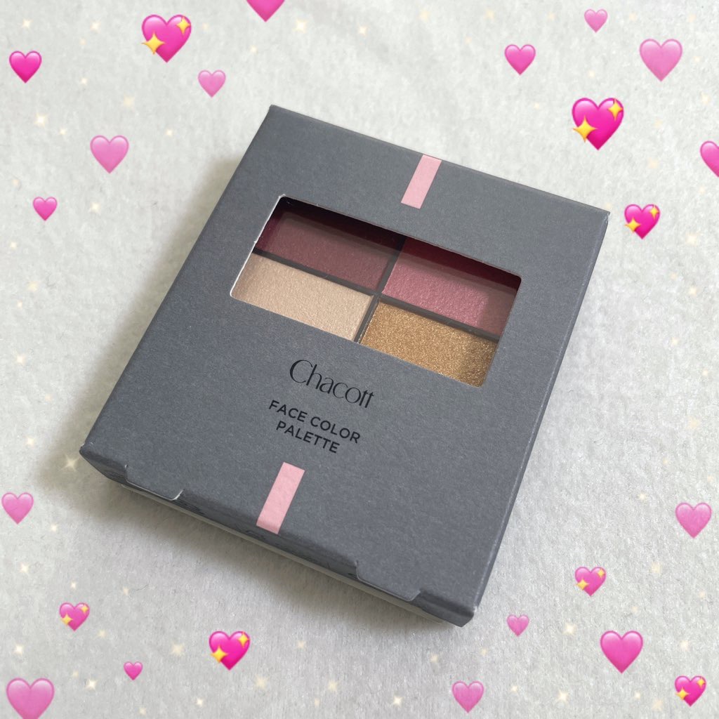 フェイスカラーパレット/チャコット・コスメティクス/アイシャドウパレットを使ったクチコミ（3枚目）