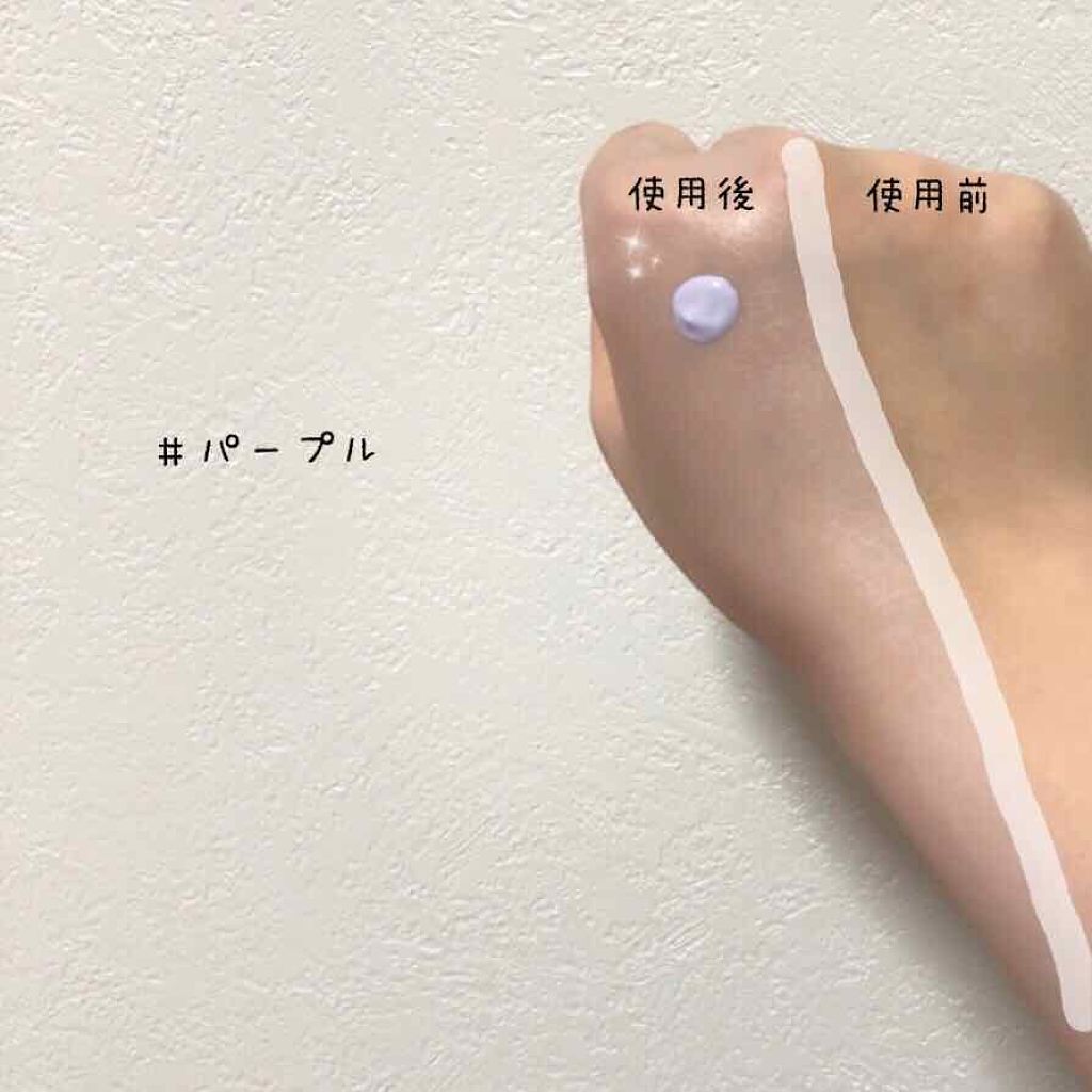 ミネラル メイクアップベース N/innisfree/化粧下地を使ったクチコミ(2枚目)