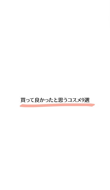 シェーディングパウダー/キャンメイク/シェーディングを使ったクチコミ（1枚目）