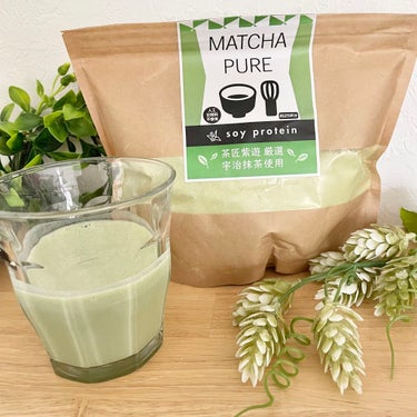 MATCHA PURE（プロテインパウダー）/ピュアパートナー/ドリンクを使ったクチコミ（3枚目）