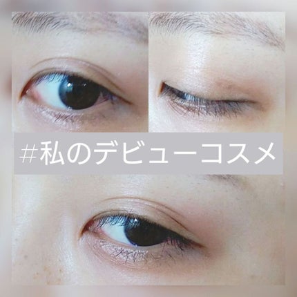 ニベア リッチケア&カラーリップ/ニベア/リップクリームを使ったクチコミ(1枚目)