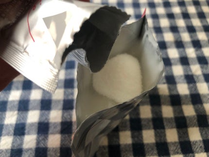 エニシーグローパック/enisie/シートマスク・パックを使ったクチコミ(2枚目)