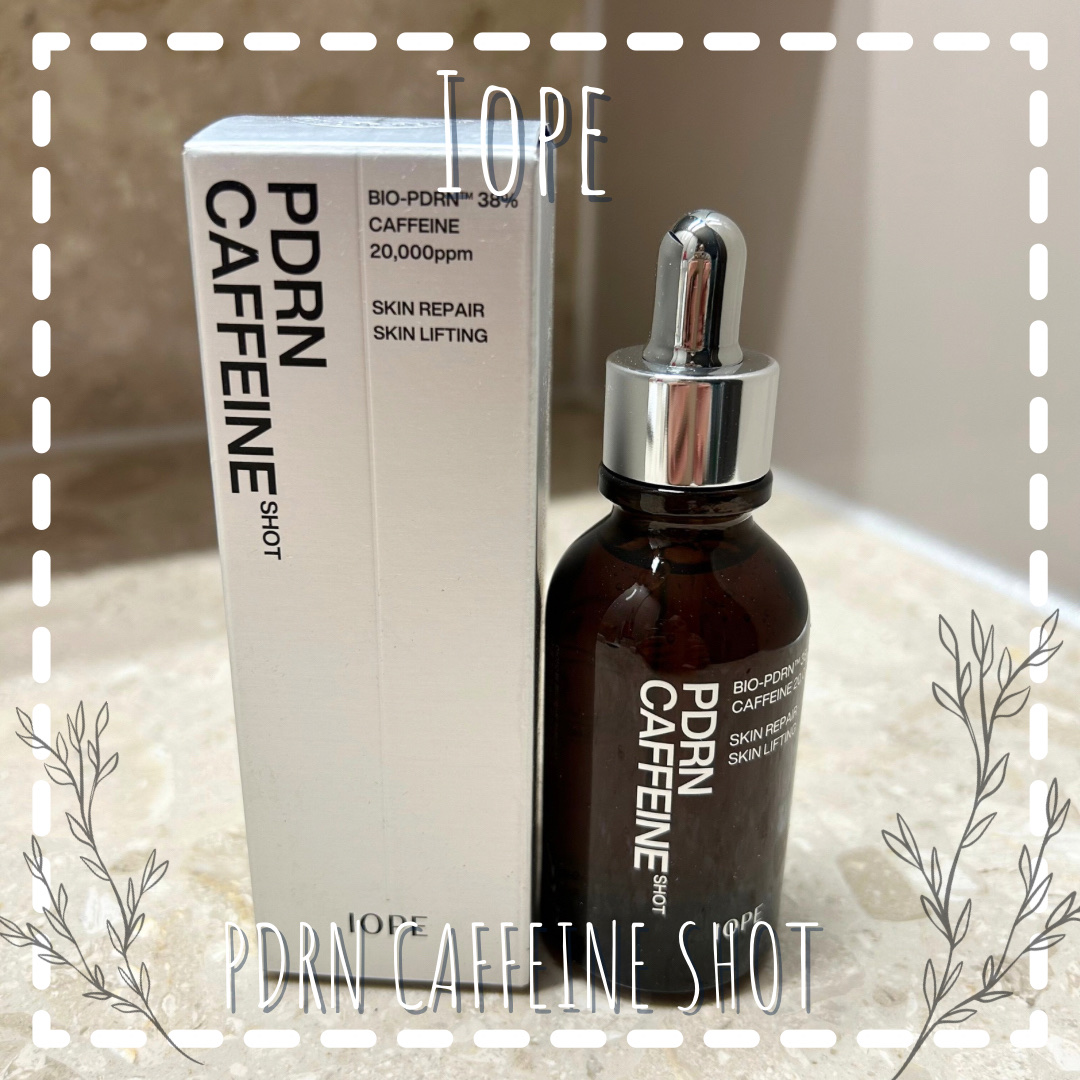 若い頃は、いまいちどういう事か分からなかった“輪郭がぼやける”って言葉…最近ものすごく実感しております。
シワとかって、目に見えて感じるんだけど、お肌のハリやたるみってジワジワ来る感じがします…🥹

IOPEのPDRNカフェインショットは