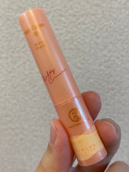 メルティクリームリップ 完熟白桃の香り/メンソレータム/リップクリームの画像