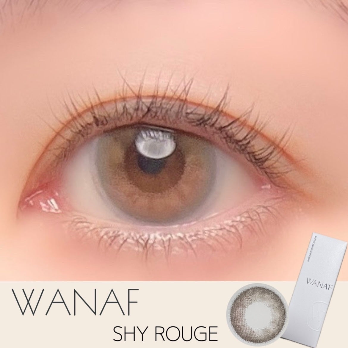 WANAF 1day/WANAF/ワンデー(1DAY)カラコンを使ったクチコミ(1枚目)