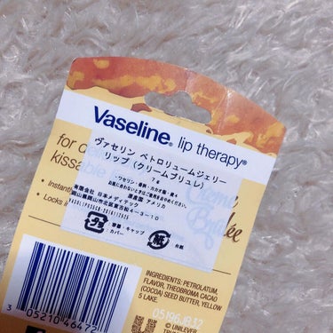 ヴァセリン リップ クレームブリュレのクチコミ「*
*
#vaseline
#ペトロリュームジェリーリップ
（クリームブュルレ）🍮
⁡
見た目.....」（2枚目）