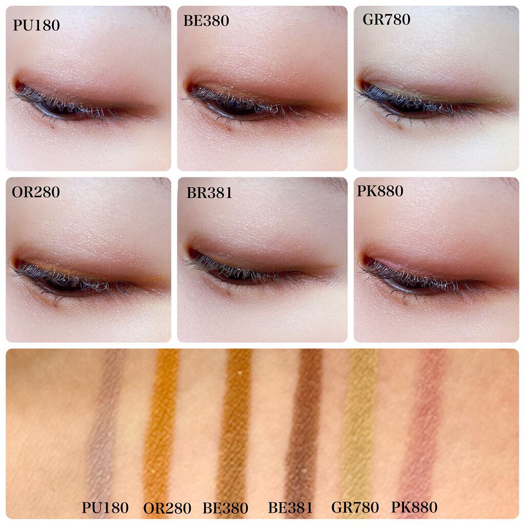 アンティークパステル ライナー/Visée/リキッドアイライナーを使ったクチコミ(3枚目)