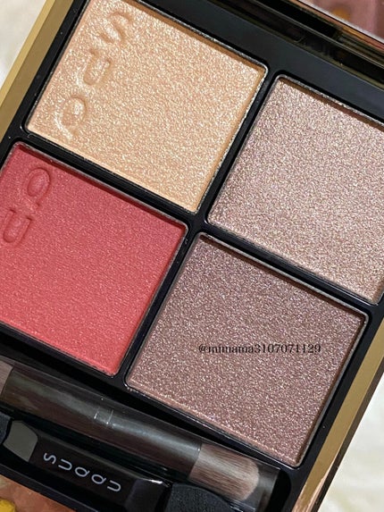 シグニチャー カラー アイズ/SUQQU/アイシャドウパレットを使ったクチコミ(2枚目)