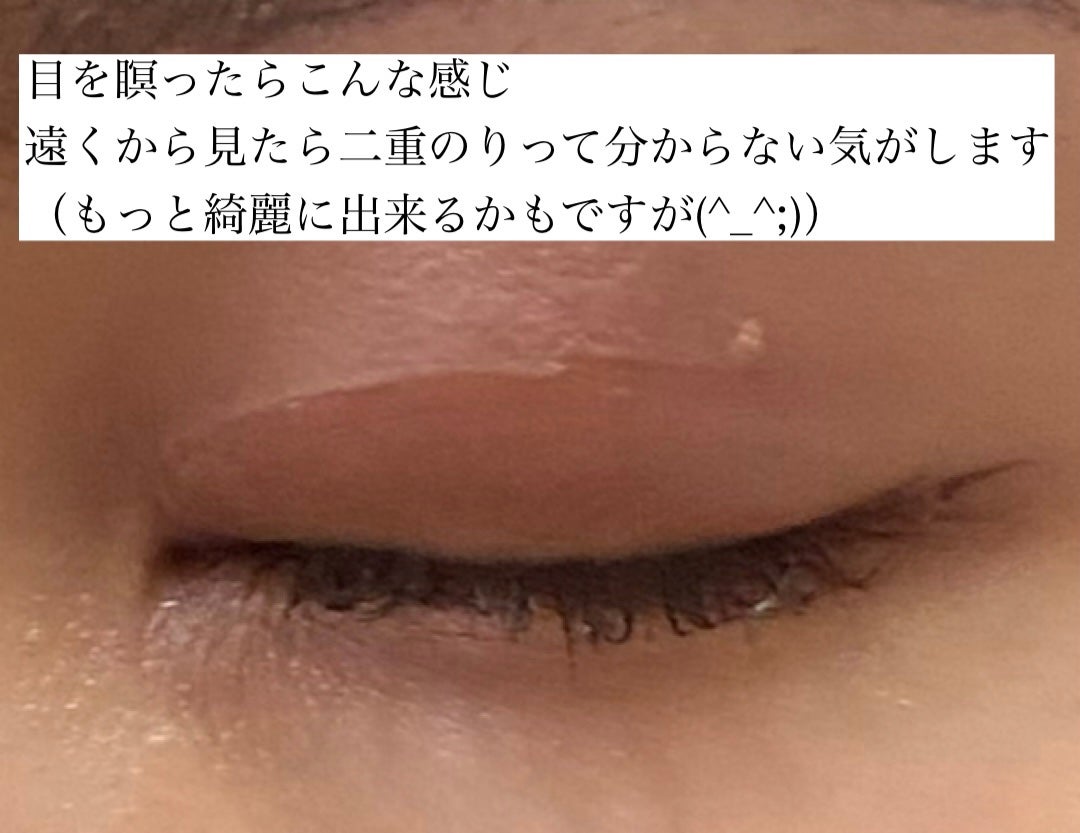 TWOOL ããã«ã¢ã€ãªããã°ã«ãŒ/SHOBIDO/äºéãŸã¶ãçšã¢ã€ãã ã䜿ã£ãã¯ãã³ãïŒ6æç®ïŒ