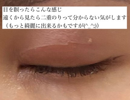 TWOOL ããã«ã¢ã€ãªããã°ã«ãŒ/SHOBIDO/äºéãŸã¶ãçšã¢ã€ãã ã䜿ã£ãã¯ãã³ãïŒ6æç®ïŒ