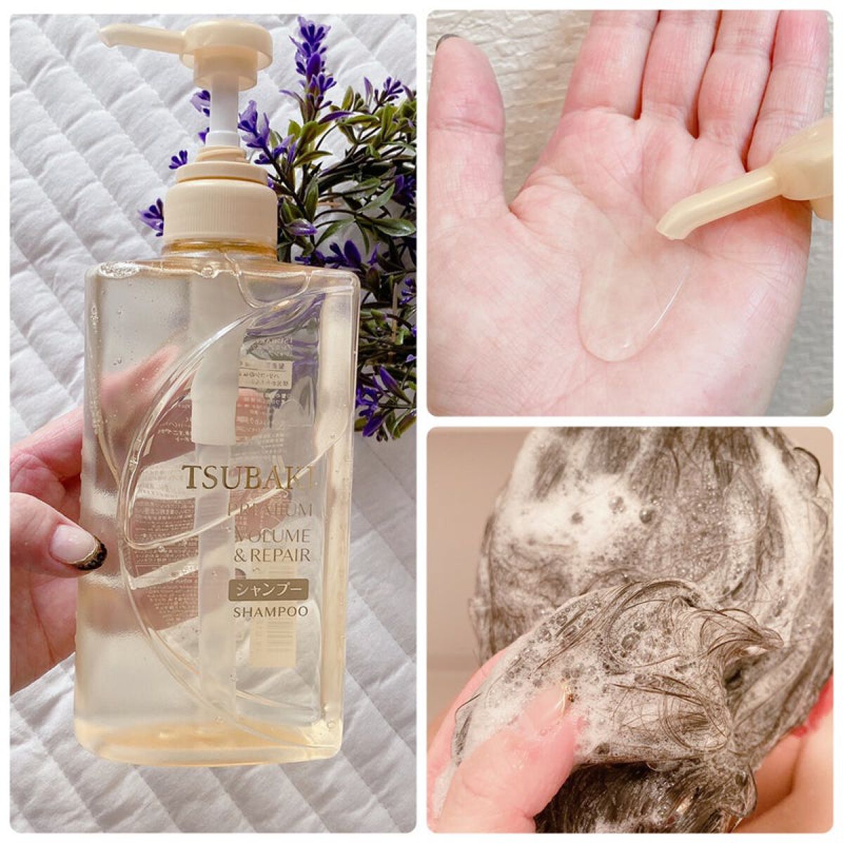 プレミアムリペア シャンプー／ヘアコンディショナー/TSUBAKI/市販シャンプーを使ったクチコミ（2枚目）