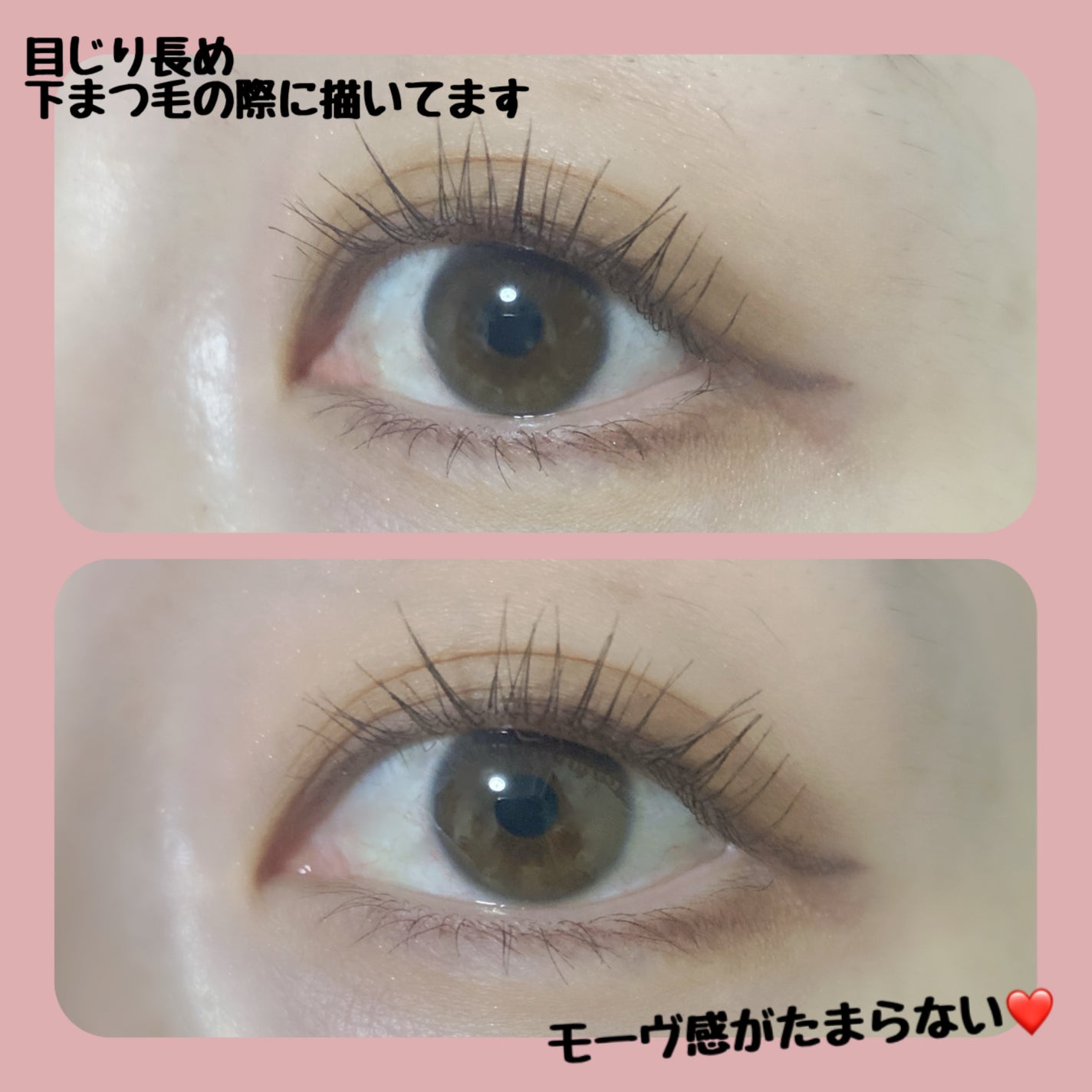 「密着アイライナー」極細クリームペンシル/デジャヴュ/ペンシルアイライナーを使ったクチコミ(4枚目)