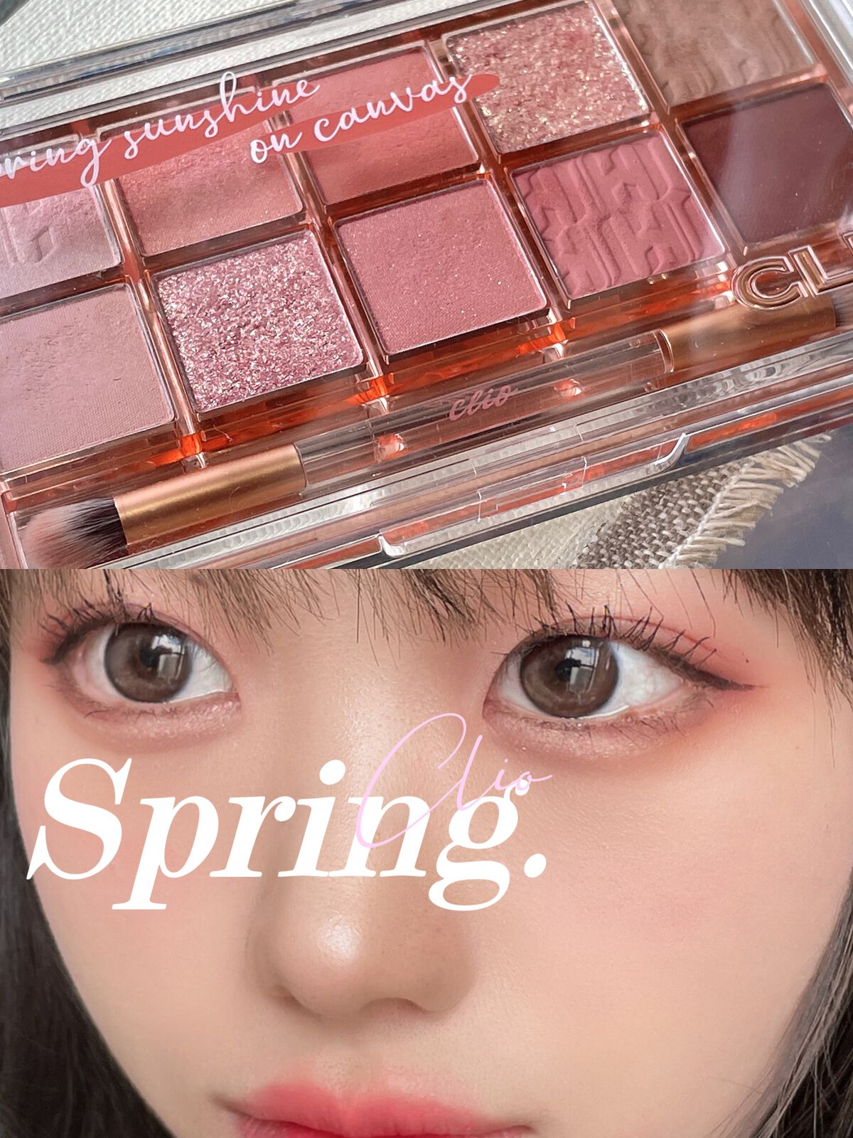 プロ アイ パレット/CLIO/アイシャドウパレットを使ったクチコミ（1枚目）