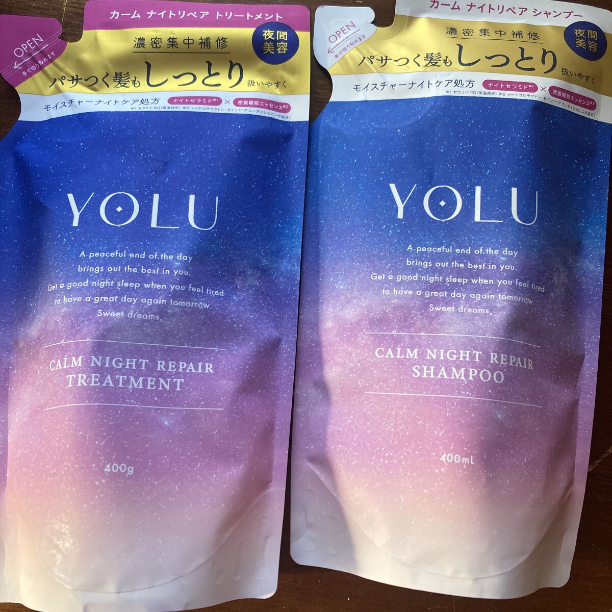 ダメージリペア ハイドロモイスト シャンプー／ヘアトリートメント シャンプー （詰め替え）/hydrotank/シャンプー・コンディショナーを使ったクチコミ（1枚目）