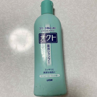 オクト 薬用シャンプー／リンスのクチコミ「💙オクト薬用シャンプー🧴
内容量:320mL　税抜き400円くらい

おすすめの薬用シャンプー.....」（1枚目）