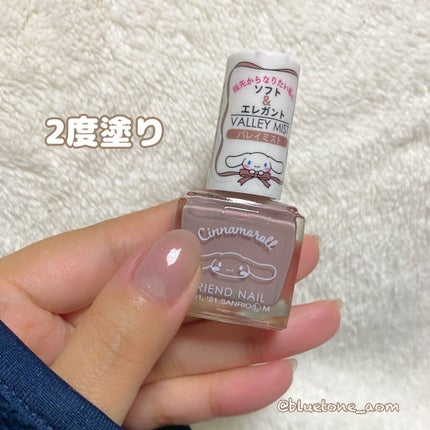 フレンドネイル(リニューアル品) /DAISO/マニキュアを使ったクチコミ(3枚目)