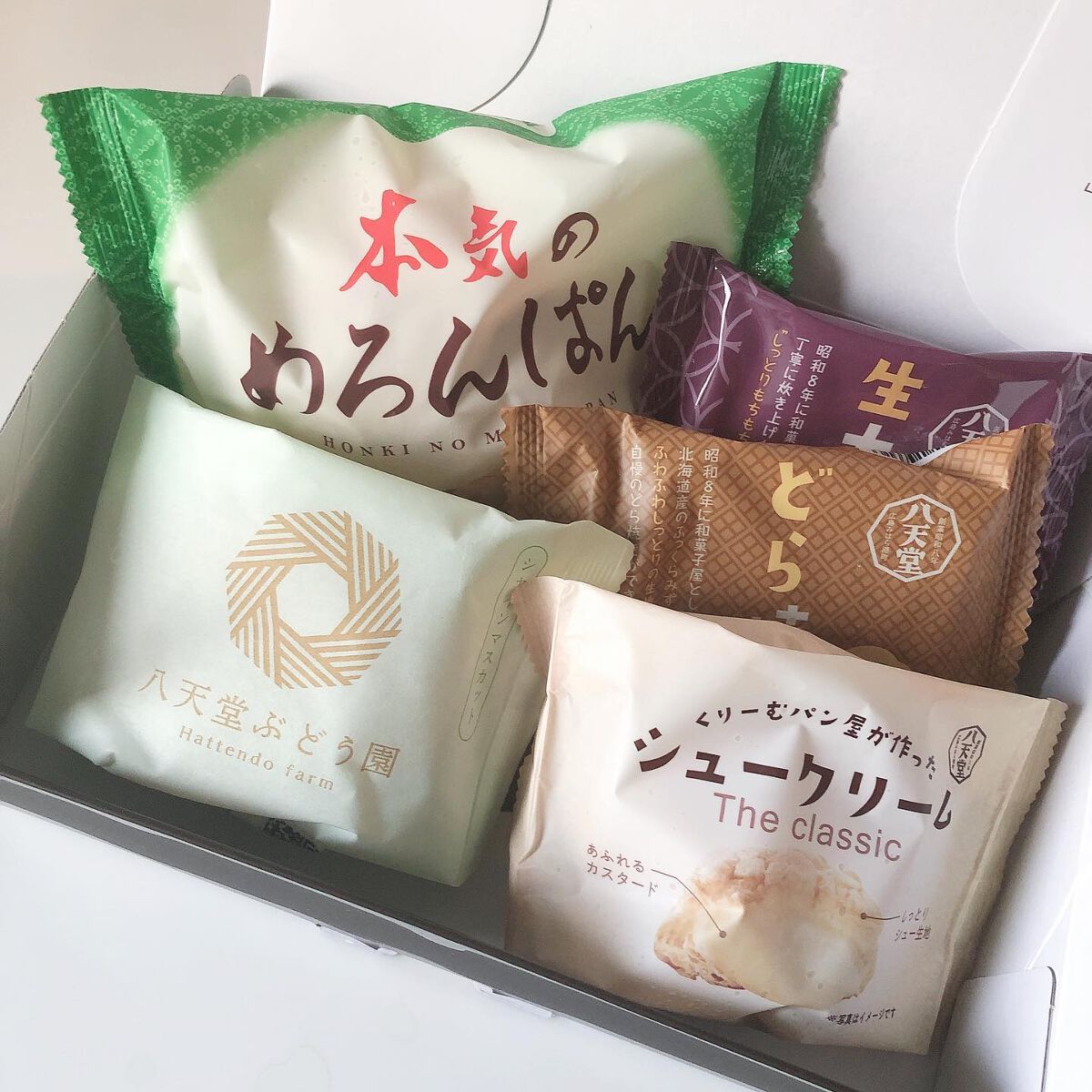 mito@フォロバ100 on LIPS 「@hattendo_official八天堂新商品詰合せをお試し..」(7枚目)