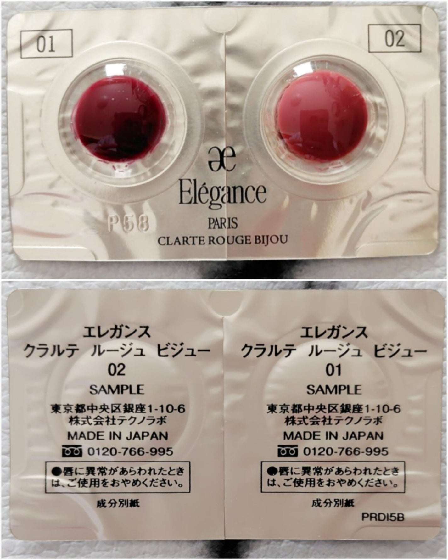 スイサイ ビューティクリア パウダーウォッシュN/suisai/洗顔パウダーを使ったクチコミ(8枚目)