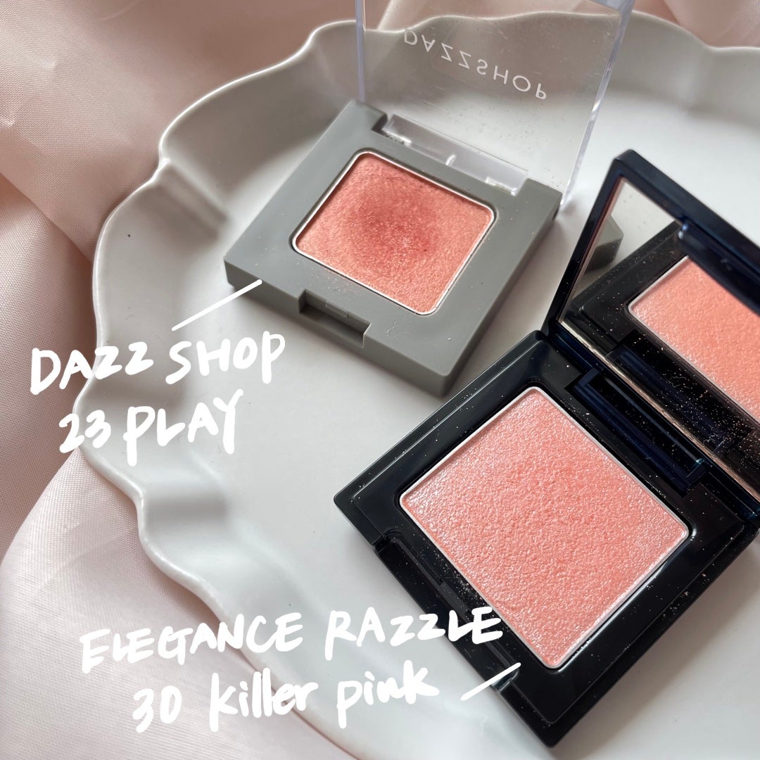 ラズル アイカラー/エレガンス ラズル /単色アイシャドウを使ったクチコミ(1枚目)