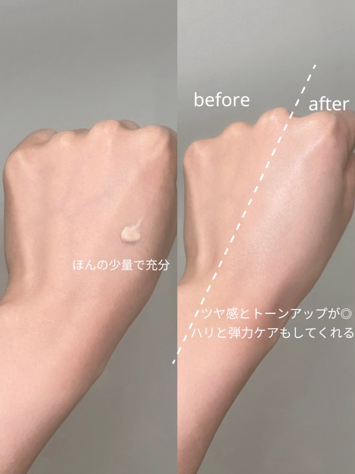 イルミネーティングサプルブレミッシュクリーム(40ml)/Klairs/化粧下地を使ったクチコミ(3枚目)