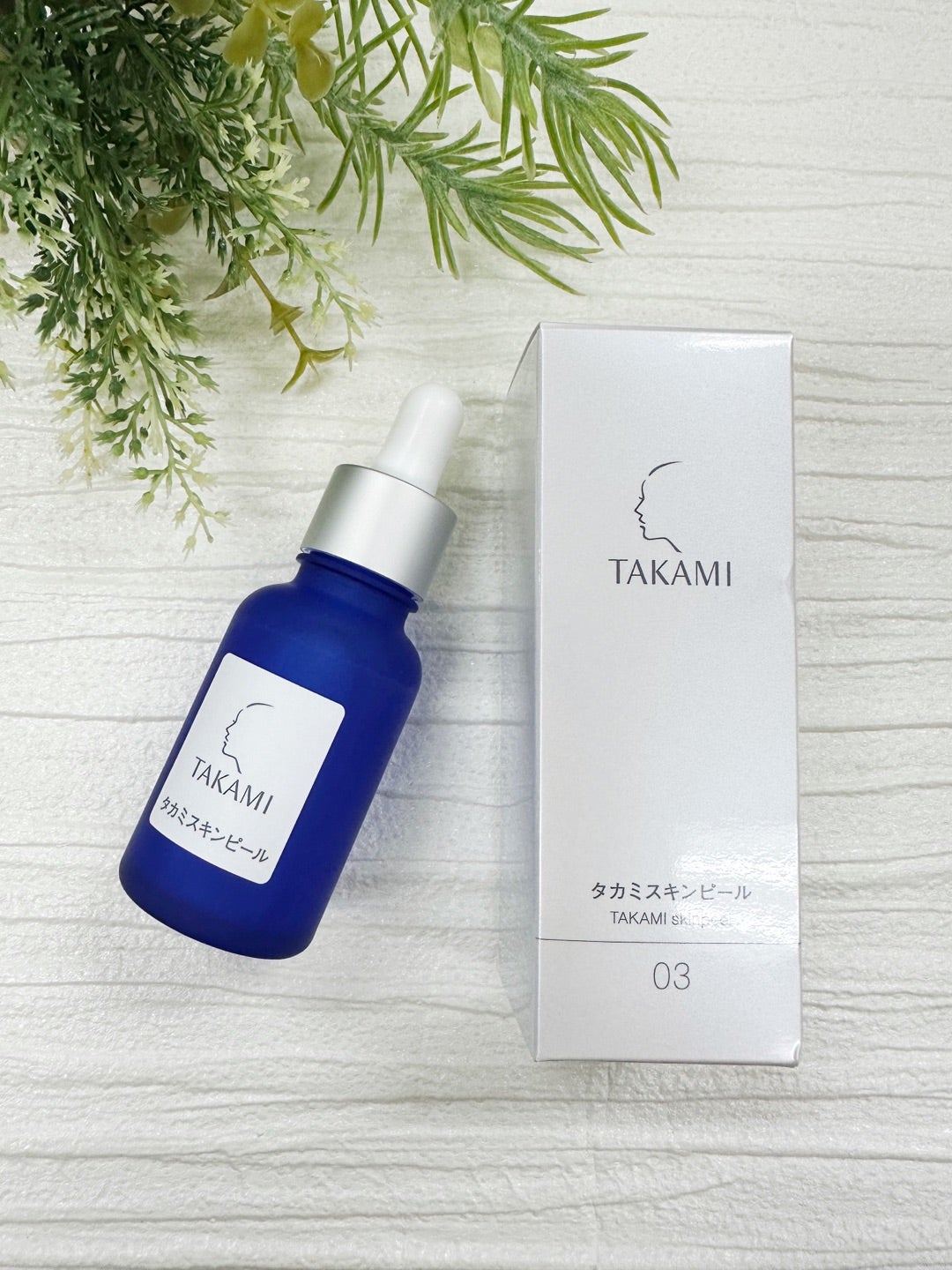 タカミスキンピール/タカミ/ブースター・導入液を使ったクチコミ（2枚目）