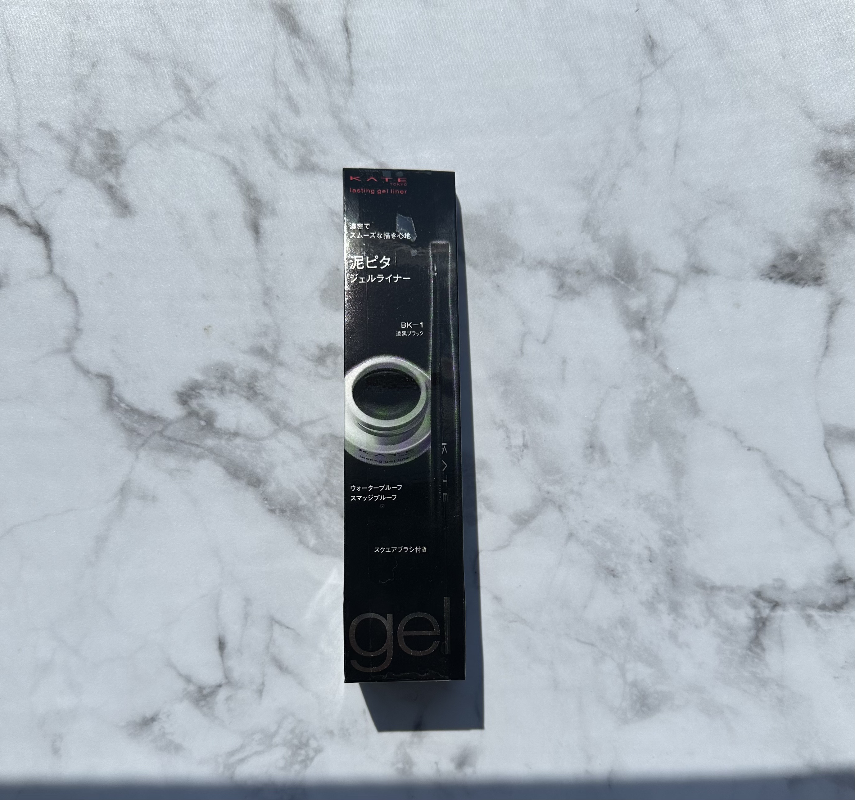 ラスティングジェルアイライナーZ BK-1 漆黒ブラック/KATE/ジェルアイライナーを使ったクチコミ（1枚目）