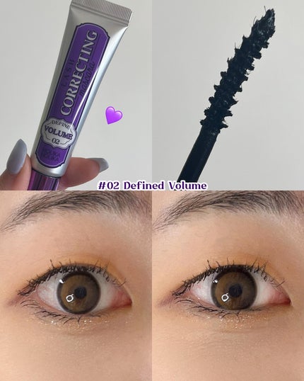 ホリカホリカ ラッシュコレクティングマスカラ/HOLIKA HOLIKA/マスカラを使ったクチコミ(4枚目)