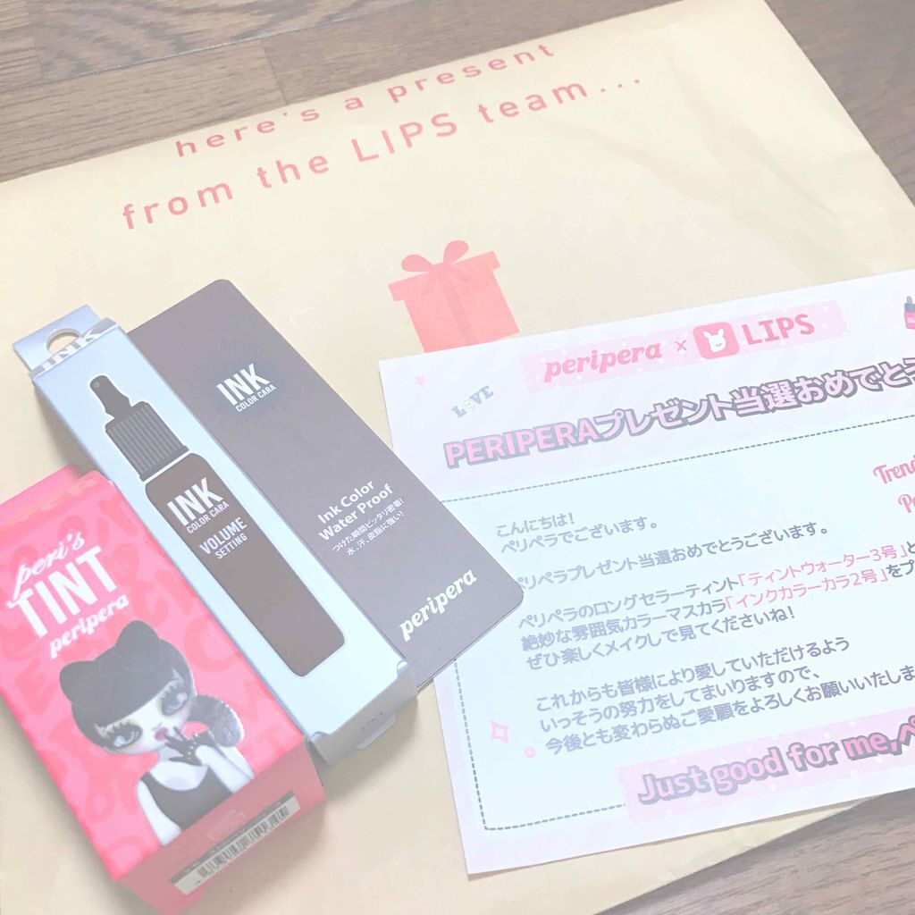 ティントウォーター/PERIPERA/口紅を使ったクチコミ(1枚目)