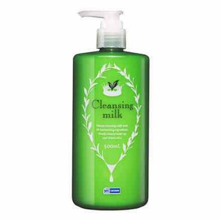 MKBクレンジングミルク/matsukiyo/ミルククレンジングを使ったクチコミ(1枚目)