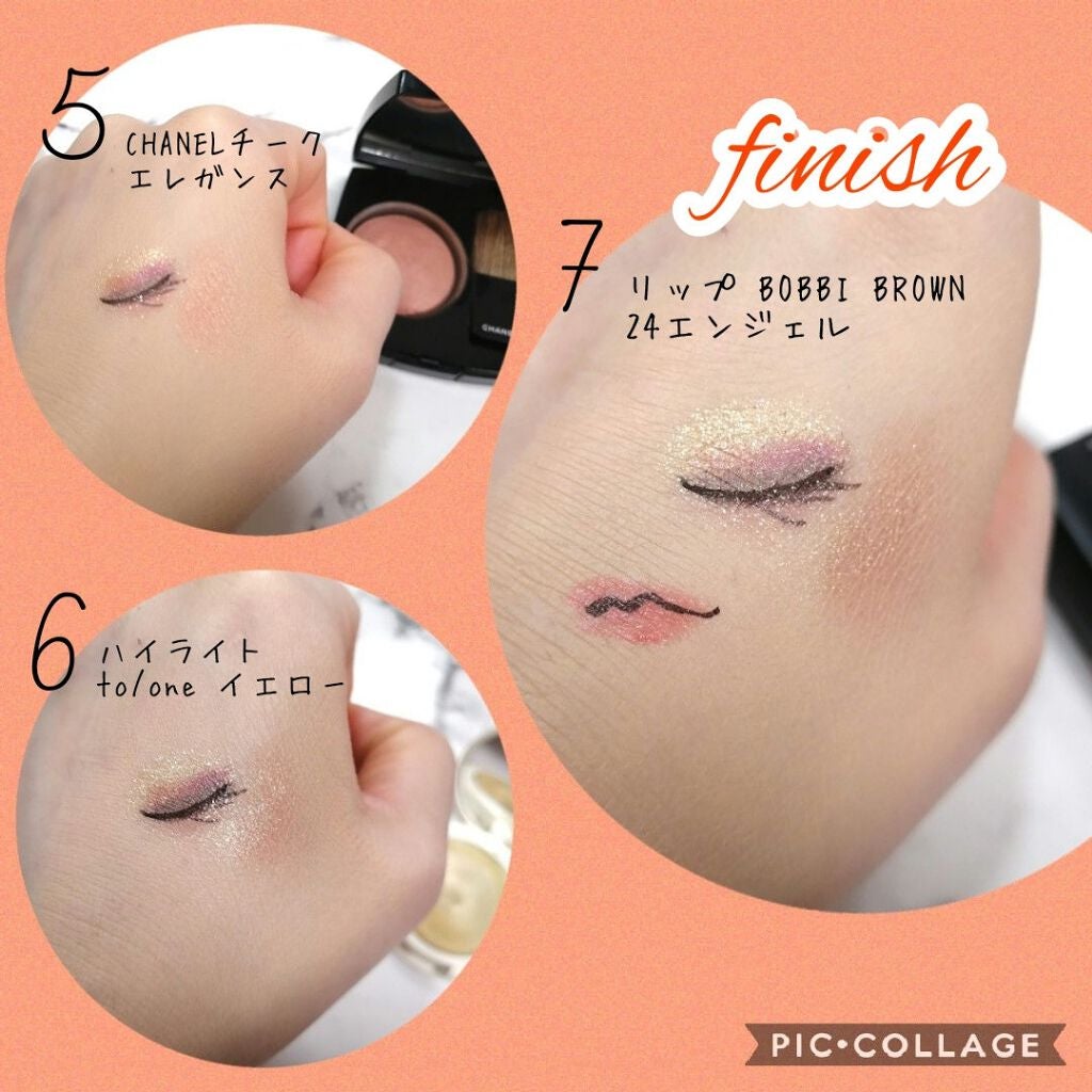 ジュ コントゥラスト/CHANEL/パウダーチークを使ったクチコミ(4枚目)